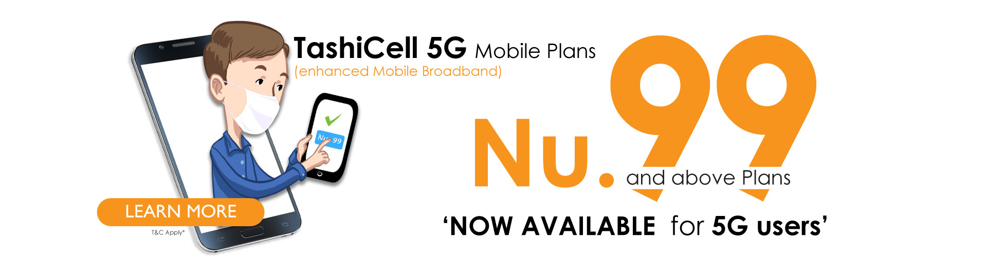 5g_99